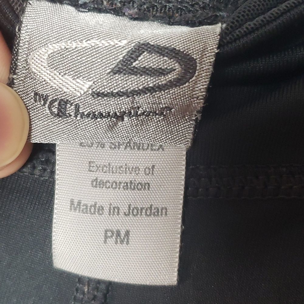 Champion Work Out Pants - Picture 2 of 3